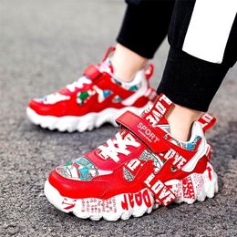 Children Sneakers Kids Casual Shoes Girls Boys PU Leather Flats Rubber Sole Toddlers Sports Shoe 4567891SYEARS ize 2637# 220805