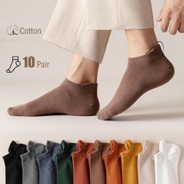 Men's Socks Pair Men Cotton Short Fashion Breathable Man Comfortable Solid Color Casual Ankle Sock Pack MaleMen's