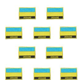 Ukraine Rectangle Flag Embroidery Patches Iron on Saw on Transfer patches Sewing Applications for Clothes in Home&Garden-PT0186-R