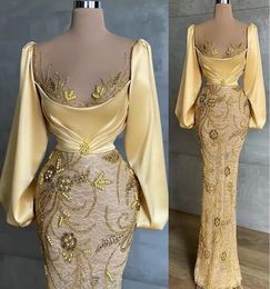 Daffodial Mermaid Long Sleeves Prom Dresses Beading Sheer Neck Evening Dress Custom Made Gorgeous Women Formal Celebrity Party Gown