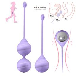 Nxy Eggs for Women Kegel Ball Vaginal Muscle Tighten Contracting Recovery Trainer Firming Postpartum Vagina Relaxation Geisha Ben Wa 220421