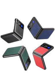 Lychee Grain Folded Cases For Samsung Galaxy Z Flip 3/Z Fold3 W21 W20 5G protector phone case