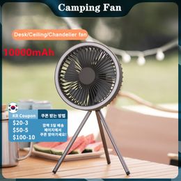 Multifunction Home Appliances Portable Air Coolers USB Chargeable Desk Tripod Stand Air- Cooling Fan with Night Light Outdoor Camping Ceiling Fan