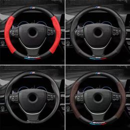 Steering Wheel Covers Car Carbon Fiber Cover Suitable For M F20 F30 G20 F31 G30 E46 E90 E60 E39 E87 E92 E70 E36 M3 M4 1 3 5 SeriesSteering C