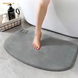 Memory Foam Bath Mat Super Absorbent Quick Drying Bathroom Non-slip Entrance Door mat rug Floor Toilet Carpet 220504