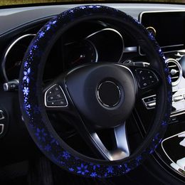 Steering Wheel Covers Car Cover Stamping Snowflake Universal Without Inner Ring Elastic Band Car-styling Interior AccessoriesSteering
