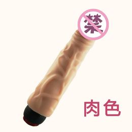 Big Vibrating Dildo sexy Toy 9 Inch Large Girth Multi Speed Vibrator Realistic