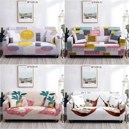Chair Covers Geometric Stripe Printing Living Room Furniture Sectional Sofa Armchair Cover SofaChair