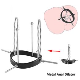 Nxy Anal Toys Metal Dilator Adjustable Vaginal Anus Speculum Huge Butt Plug Prostate Massager Sm Toy for Woman Men Gay Adult Games 220506