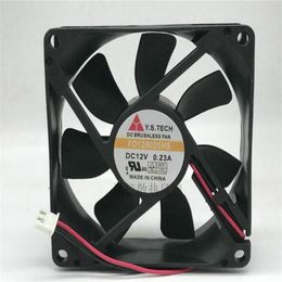 FD128025HS 12V 0.23A 8CM 8025 two-wire cooling fan