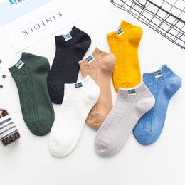 Men's Socks Men's Boat Summer Short Tube Solid Colour Casual Comfortable Cotton Sports Invisible Thick Needle SocksMen's