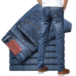 Men's Jeans Slim Straight Stretch Male Denim Pants Streetwear Blue Gray Casual Denim Trousers Fashion Mens Jeans Brand 201128