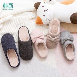 Posee Winter Slipper Rubber Platform Warm House Shoe Sandals Furry Slippers With Fur Home Flip Flops Fur PS09012 Y200107