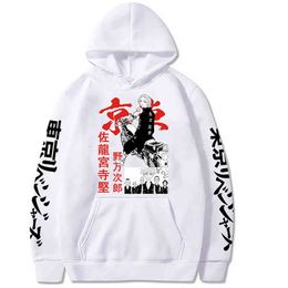 Anime Hoodies Tokyo Revengers Hoodie Oversize Sweatshirts Hooded Harajuku Pullover Manjiro Sano Graphics Streetwear for Men Y220713