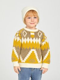 Toddler Boys Geo Pattern Drop Shoulder Fluffy Knit Sweater SHE01