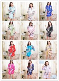 Women's Japanese Silk Kimono Robe Pajamas Nightdress Sleepwear Broken Flower Kimono Underwear