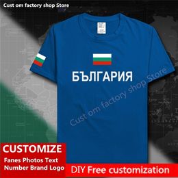 Republic of Bulgaria Bulgarian T shirt Custom Jersey Fans DIY Name Number Brand Fashion Hip Hop Loose Casual T shirt 220620