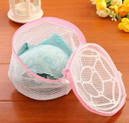 Laundry Bags Lingerie Washing Home Use Mesh Clothing Underwear Organiser Bag Net Bra Wash Zipper