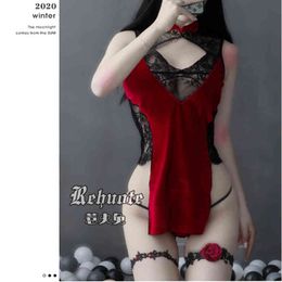 Sexy Lingerie Ladies Underwear Set Witch COS Costume Temptation Butterfly With Erotic Night Skirt Female Cosplay 18