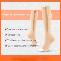 Sports Socks Professional Pressure Zipper Vein Elastic Gradient Compression Cycling Leg Support Women's