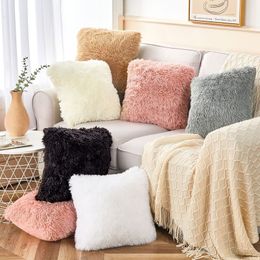 Pillow Case Soft Fur Cushion Cover Sofa Home Decor Throw Pillow Covers Living Room Decorative Plush Pillowcases 45x45cm Shaggy Fluffy 220623