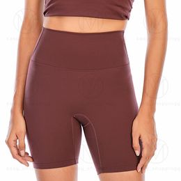 Lululemenlys Yoga Short Solid Colour Nude High Waist Hip Tight Elastic Training Womens Pants Running Fitness Lululys Shorts Sport high quality wholesale