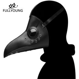 Fullyoung Cosplay Anime Monster Beak Retro Rivet Metal Copper Steam Punk Leather Mask Anime Carnival Halloween Party Demon T200509