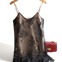 Summer Women Tank Tops Floral Lace Cami Spaghetti Strap Top Silk Halter Casual sleeveless Camis Vest Female Sexy 220316