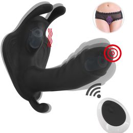 sexy Toys for Men Women a Couple Male Anal Plug Vibrators Remote Control Dildos Masturbator sexyules Toy Dildosexy Goods Adults