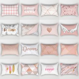 Pillow Case 30 50 cm Geometric Pink Rectangle Pillow Case Home Office Living Room Seat Bedroom Decor Decoration Cushion Cover 220623