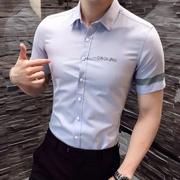 Men's Casual Shirts Oxford Woven Short-Sleeved Summer Thin Korean Style Handsome Business Shirt Men's Clothing Bottoming SMen's