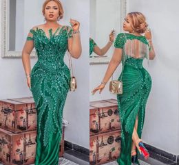 Hunter Green Aso Ebi Evening Dresses 2022 Short Sleeves Mermaid Satin Beaded Sexy Tassels Back With Slit Formal Party prom Gowns