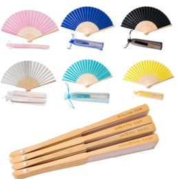 24pcs Personalised Engraved Silk Hand Fan Wedding Fold Fan Vintage Fans Customised Wedding Favour 220527