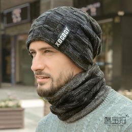 Berets Men's Hat Scarf 2 Pieces Suit Add Down Warm And Fashionable EU/US Style Winter Knitting Process Thickening WindproofBerets