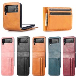 Luxury Pu Leather Phone Case For Samsung Galaxy Z Flip 3 5G Wallet Card Slot Cover