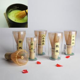 Bamboo Tea Brushes Tea Leaf Whisk Natural Matcha Whisks Tools Powder Stirring Brush Teas Coffee Tool Teaware Accessories BH6431 WLY