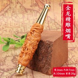 pipe New carved dragon cigarette holder with high efficiency filtration tar copper end pull rod core men's
