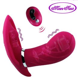 NXY Vibrators Wearable Dildo Anal Vibrator Pussy Clitoris Stimulator G Spot Remote Control Tongue Sex Toys for Women Female Masturbator 220427