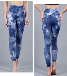 Yoga Outfits Women Wear Tie-dye Nude Pants for High Waists and Buttocks