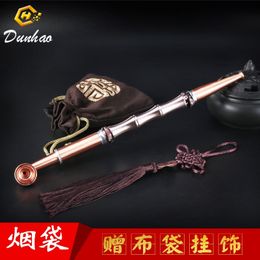 pipe Classic traditional metal dual-purpose dry tobacco pole detachable cleaning pull rod Philtre elderly roll pipe accessories