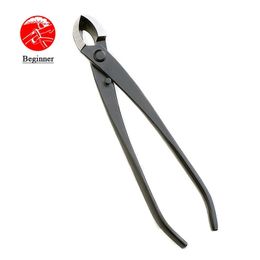 beginner grade 205 mm round edge cutter mixed function of round & straight edge Carbon Steel bonsai tools from TianBonsai 210719