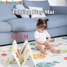 Babyinner XPE Folding Baby Play Mat 15cm Thickened Double-sided Cartoon Household Floor Mats Baby Game Mats Children's Carpet 210402