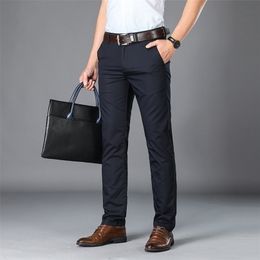 Browon marka pantolon erkekler rahat orta uzun pantolonlar erkek bambu fiber düz iş pantolon erkek yaz ince büyük boyut 29-42 201126