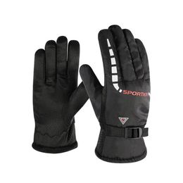 Motorcycle Gloves Winter Warm Male Outdoor Non-slip Riding Bike Windproof Plus Velvet Thickened Ski FemaleMotorcycle