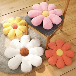 Flower Petal Shaped Pillow Plush Toy Stuffed Plant Pillow Sofa Chair Seat Cushion 8 Colours Toys for Girls Kids Home Decor Gift