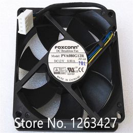 Wholesale fan: 8025 8CM PVA080G12R 4 line speed regulation 12V 0.80A high speed double ball