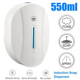 AIRMSEN Touchless Automatic Soap Dispenser Smart Foam Machine Infrared Sensor Foam Soap Dispenser Hand Sanitizer Washing Machine 220725
