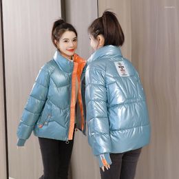 Women's Jackets Korean Fashion Trends Crop Puffer For Women Winter Slim Fit Bright Clothing Teenage Basic Bubble Coats Simple Streetwear