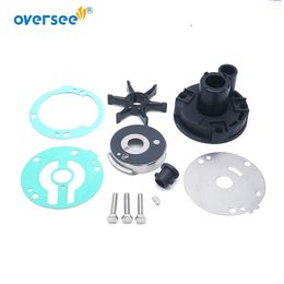 Water Pump Repair Kit 689-W0078 Parts For Yamaha Outboard Motor 2T 25HP 30HP 2 Cylinder 689-W0078-A6 689-W0078-04 18-3427