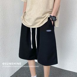 LEGIBLE Beach Shorts Men Summer Solid Casual Short Loose Drawstring Hip Hop Korean 220715